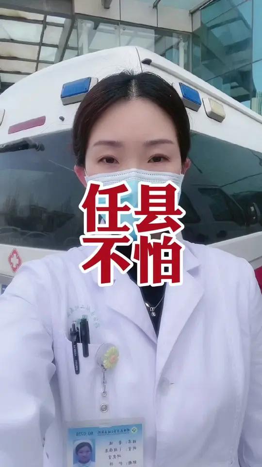 河北邢台发现核酸检测阳性患者〃河北邢台6月22日
