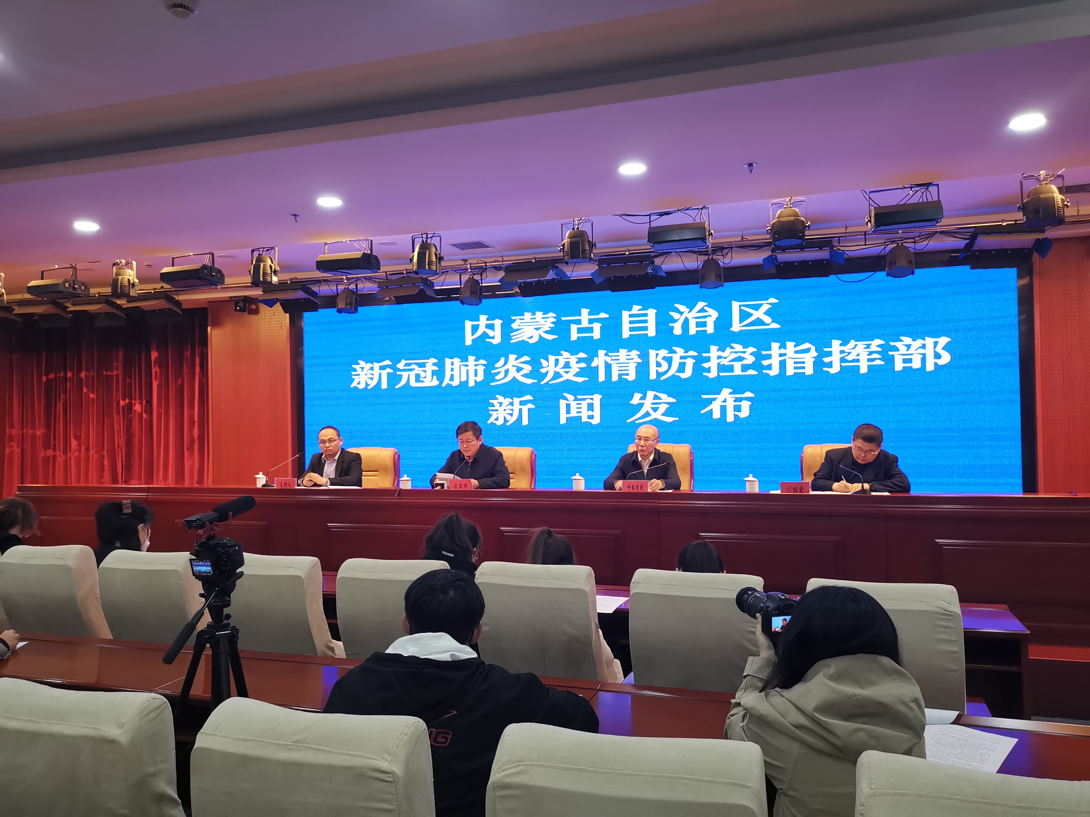 内蒙古新增本土确诊12例.内蒙古新冠6月新增情况-第3张图片