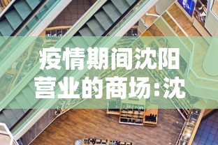 31省区市本土确诊零新增,31省份新增本土确诊-第2张图片