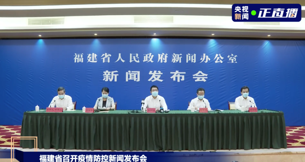 包含31省增本土确诊1164的词条-第2张图片