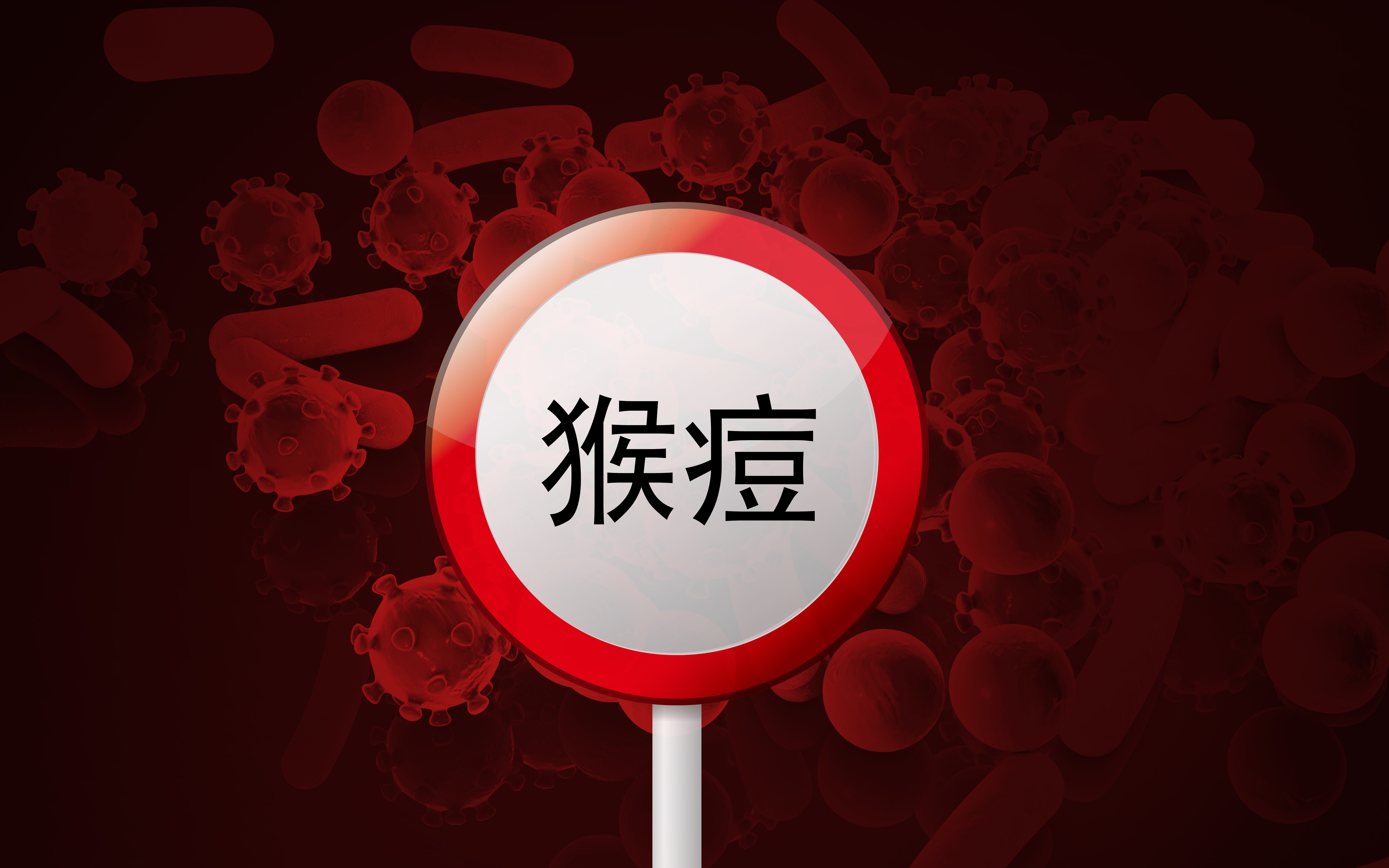 31省新增35例确诊.31省新增350 478