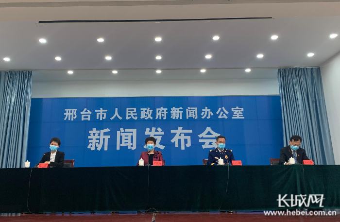 邢台新增12例确诊病例.邢台新冠疫情最新消息今天