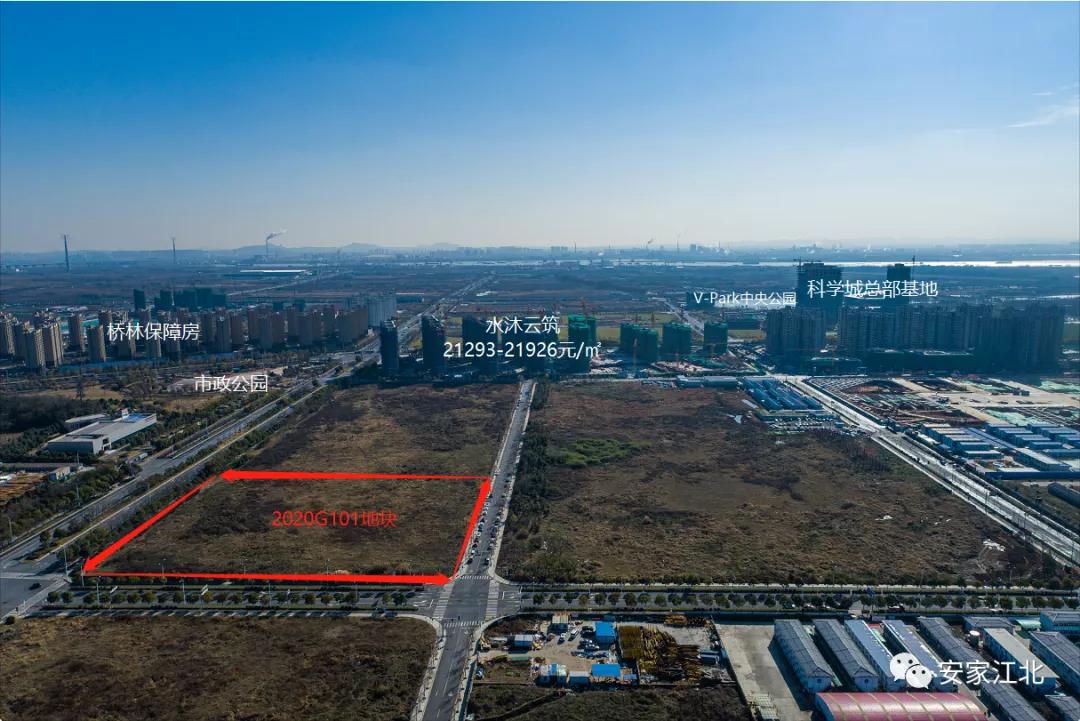 【2022南京禄口疫情最新消息/南京禄口今天情况】-第2张图片