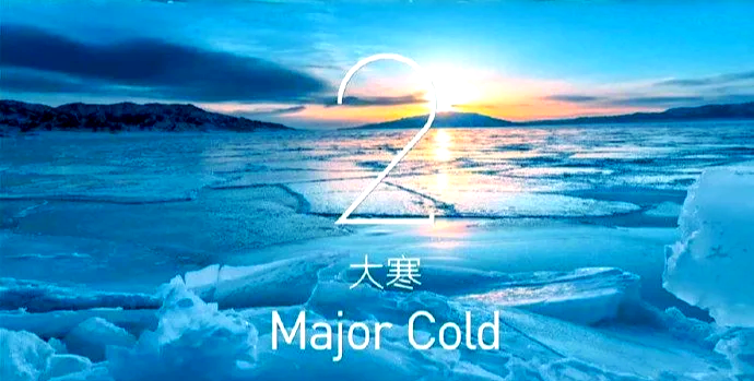 【北京冬奥会开幕式几点结束/北京冬奥会开幕式时间地点在哪】-第2张图片