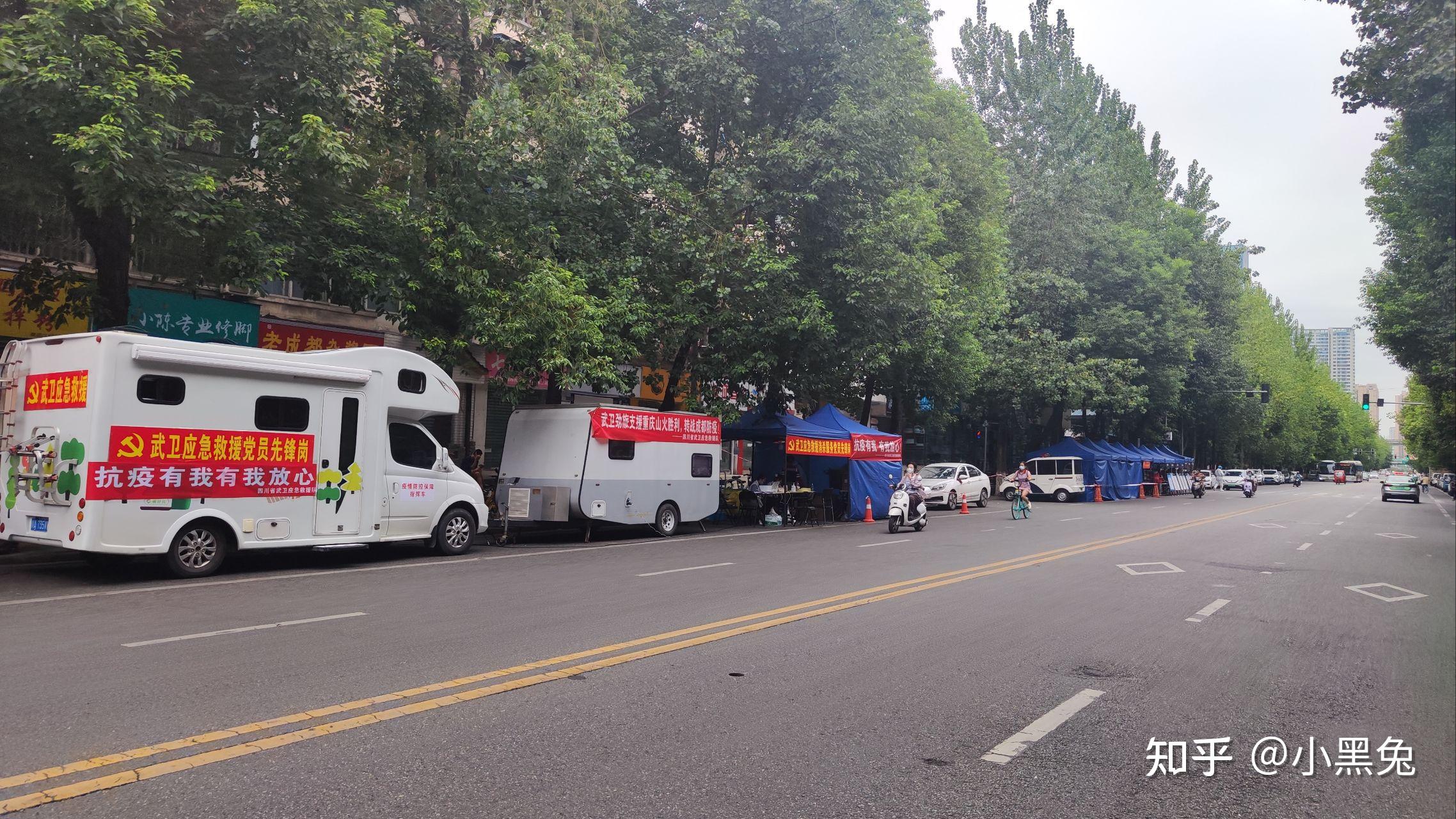 【成都:疫情防控形势依然严峻/21年7月成都疫情管控严格吗】