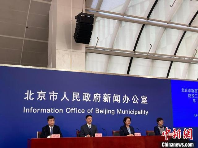 北京一阳性拒不承认去过涉疫烤鸭店的简单介绍-第2张图片