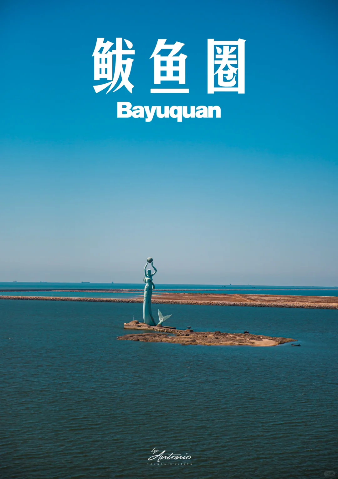 辽宁营口疫情〃辽宁 营口-第2张图片
