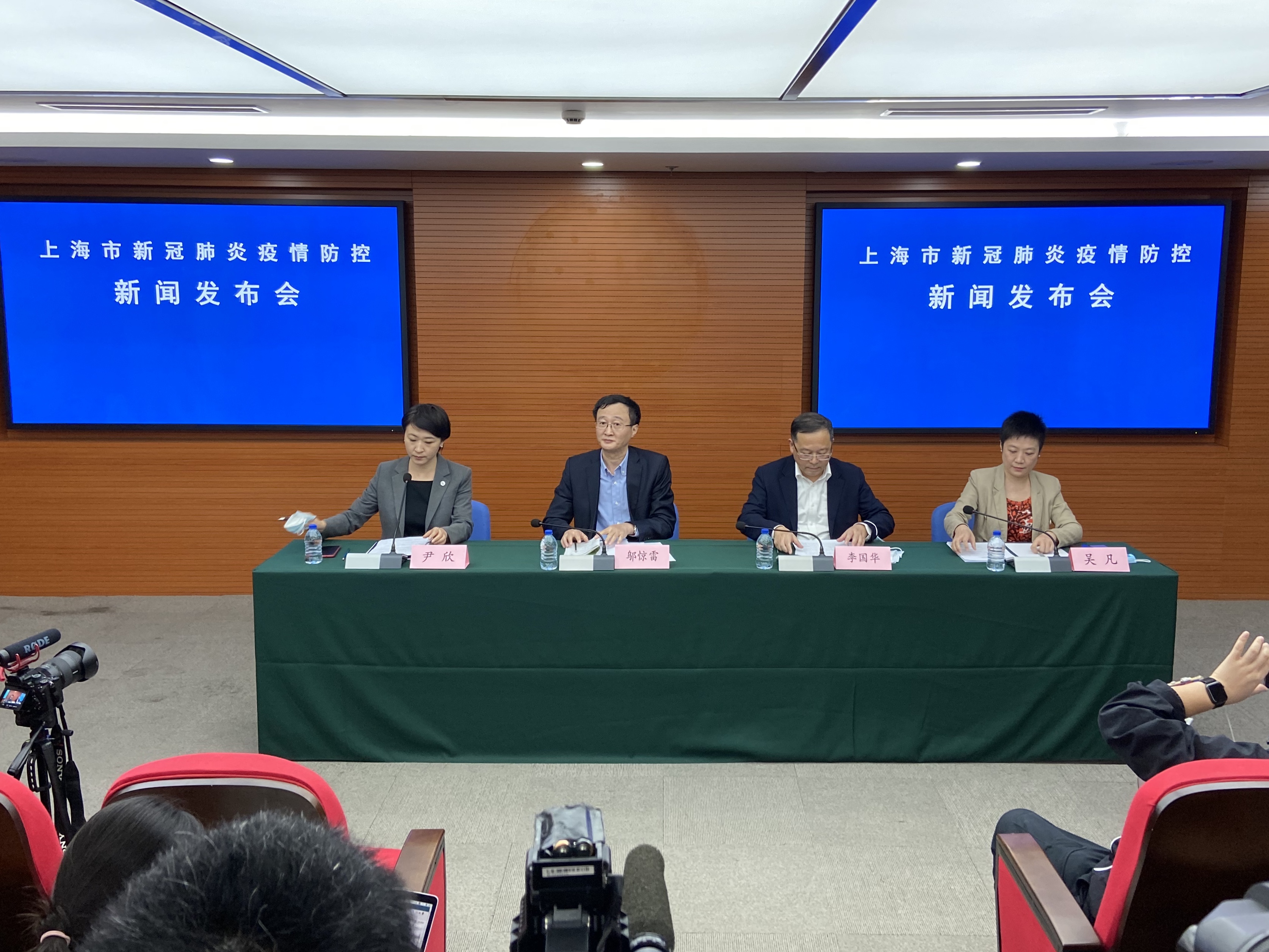 卫健委:上海防疫形势严峻-上海疾控发布新冠疫情提醒-第3张图片