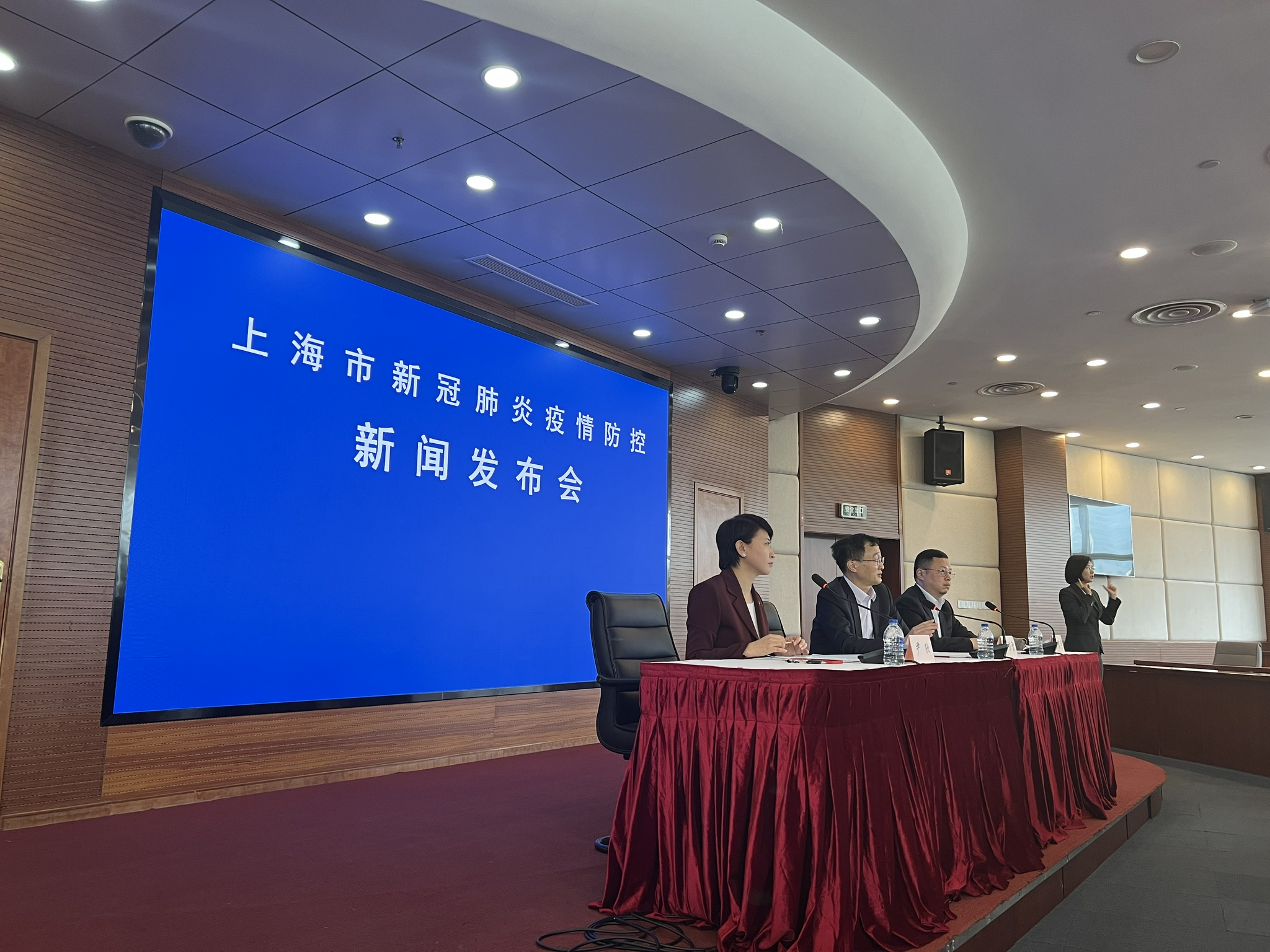 上海的疫情最新情况-上海的疫情最新情况通报-第2张图片
