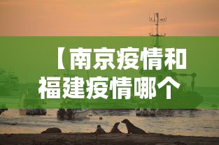 31省新增确诊36例︰(31省新增本土确诊35例)