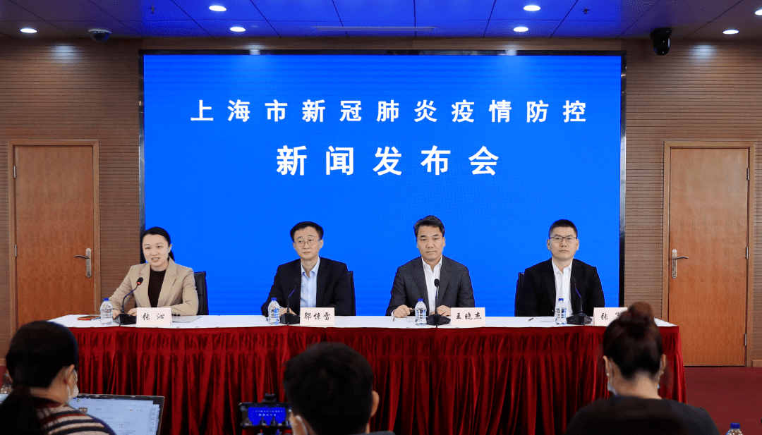上海新增33个疫情中风险区.上海新增33个疫情中风险区名单