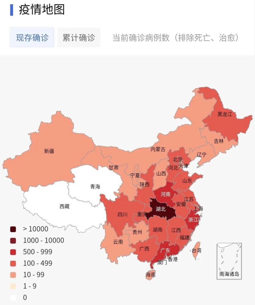 石家庄今日新增确诊病例26例-石家庄今天最新疫情新闻