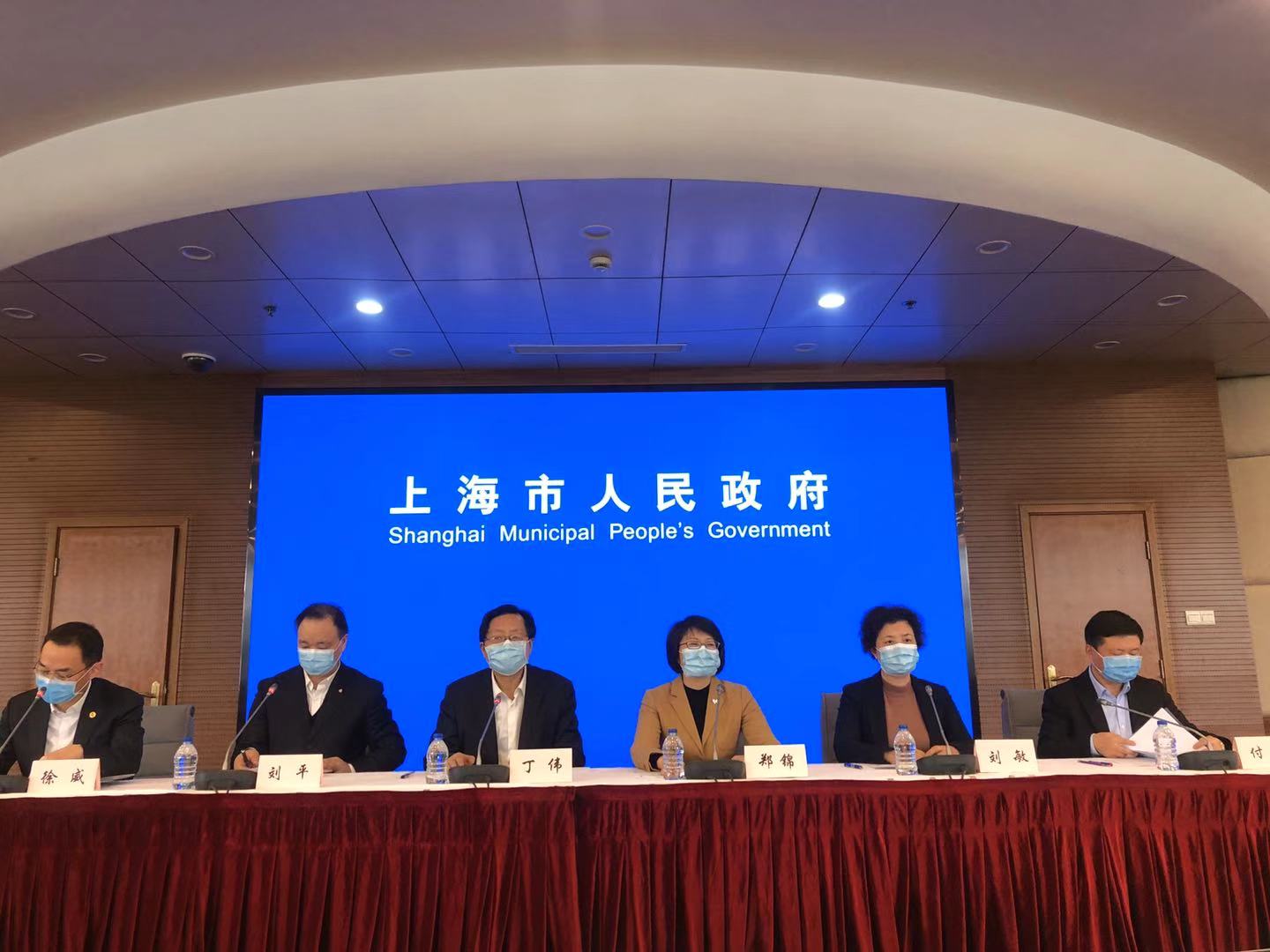 「松江疫情」〃松江疫情复工企业会议-第2张图片