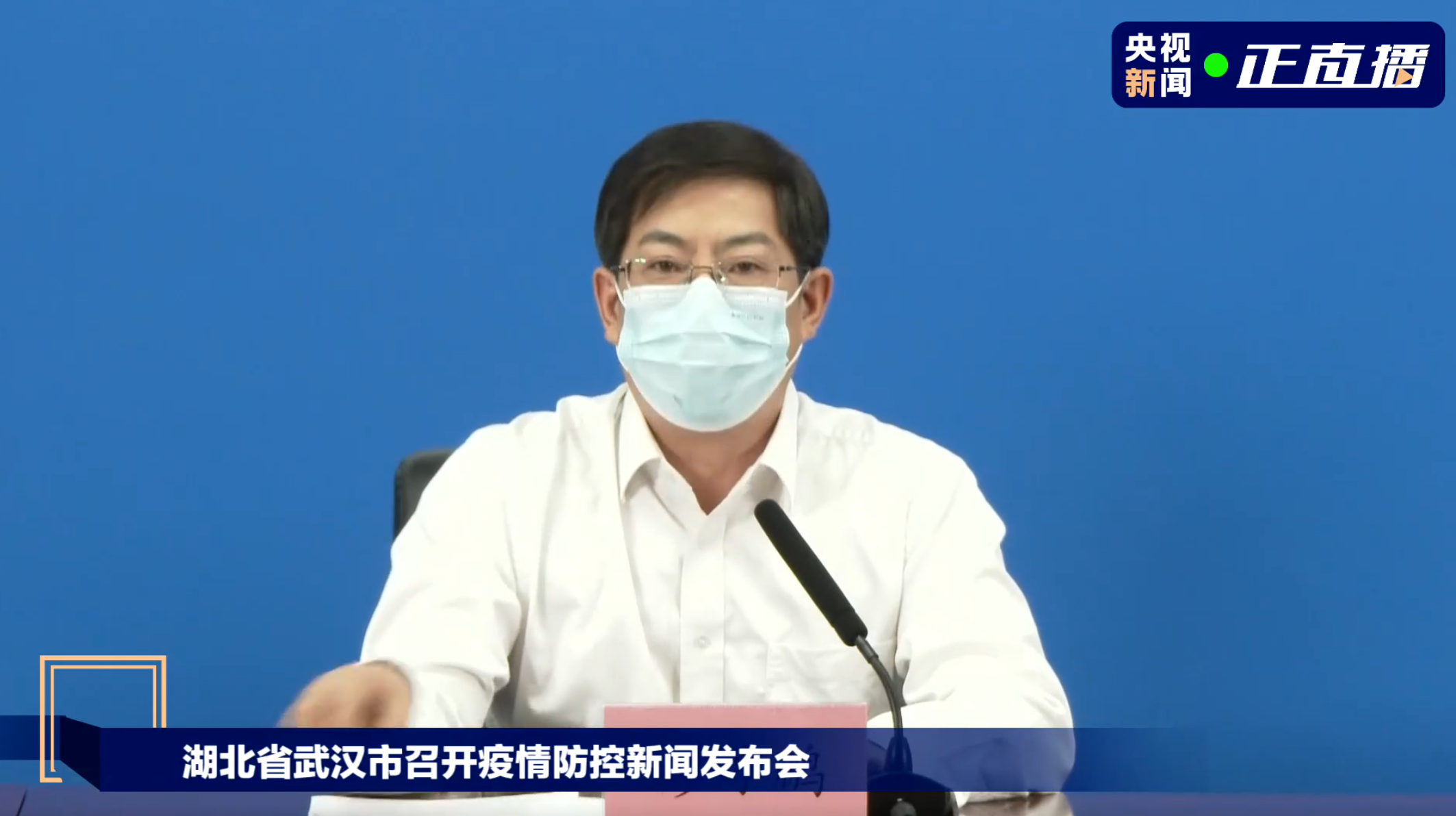 【江苏新增本土确诊23例无症状19例/月经期喝冰的会怎样】-第2张图片
