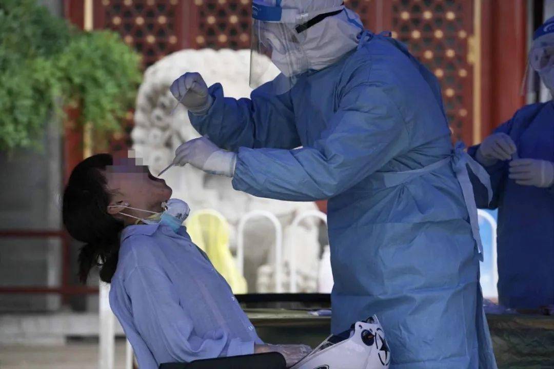 “北京疫情最新情況” 北京疫情动态？-第2张图片