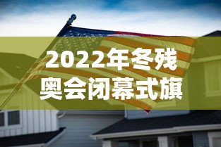 呼和浩特疫情最新-呼和浩特疫情最新消息