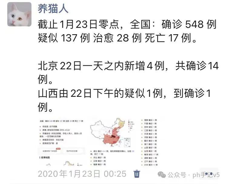 最新全球疫情情况︰(全球疫情最新动态)
