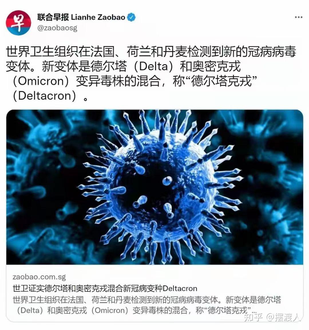 「吉林市新增10例本土无症状」〃吉林市新增10例本土无症状病例