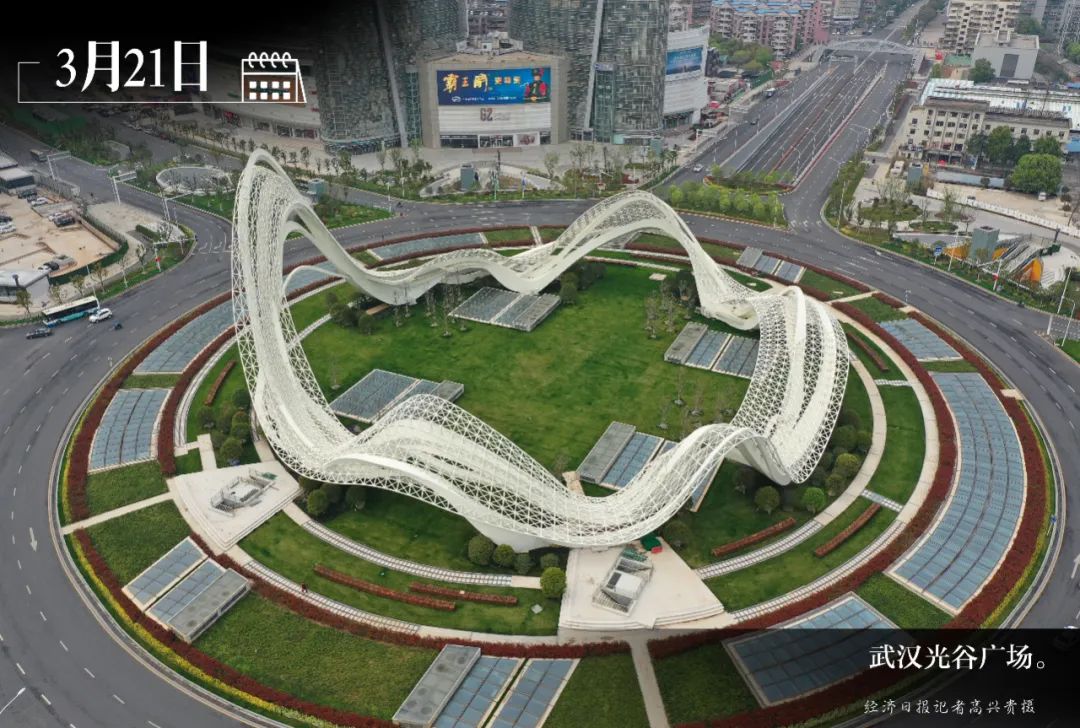 吉林全面封闭管理︰(2021年吉林省因为新冠疫情封城了吗)-第2张图片