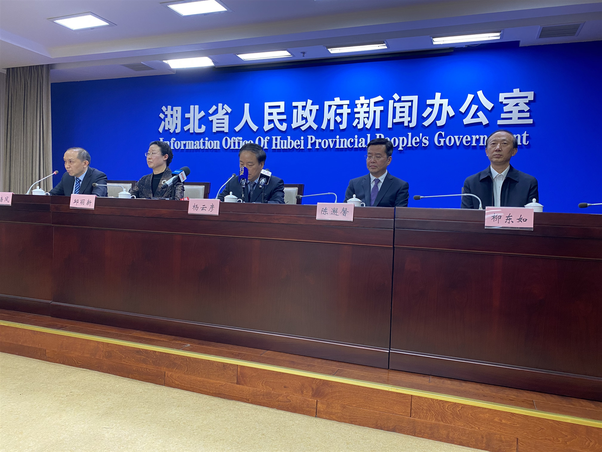 【湖北疫情数据/湖北省疫情实时动态】