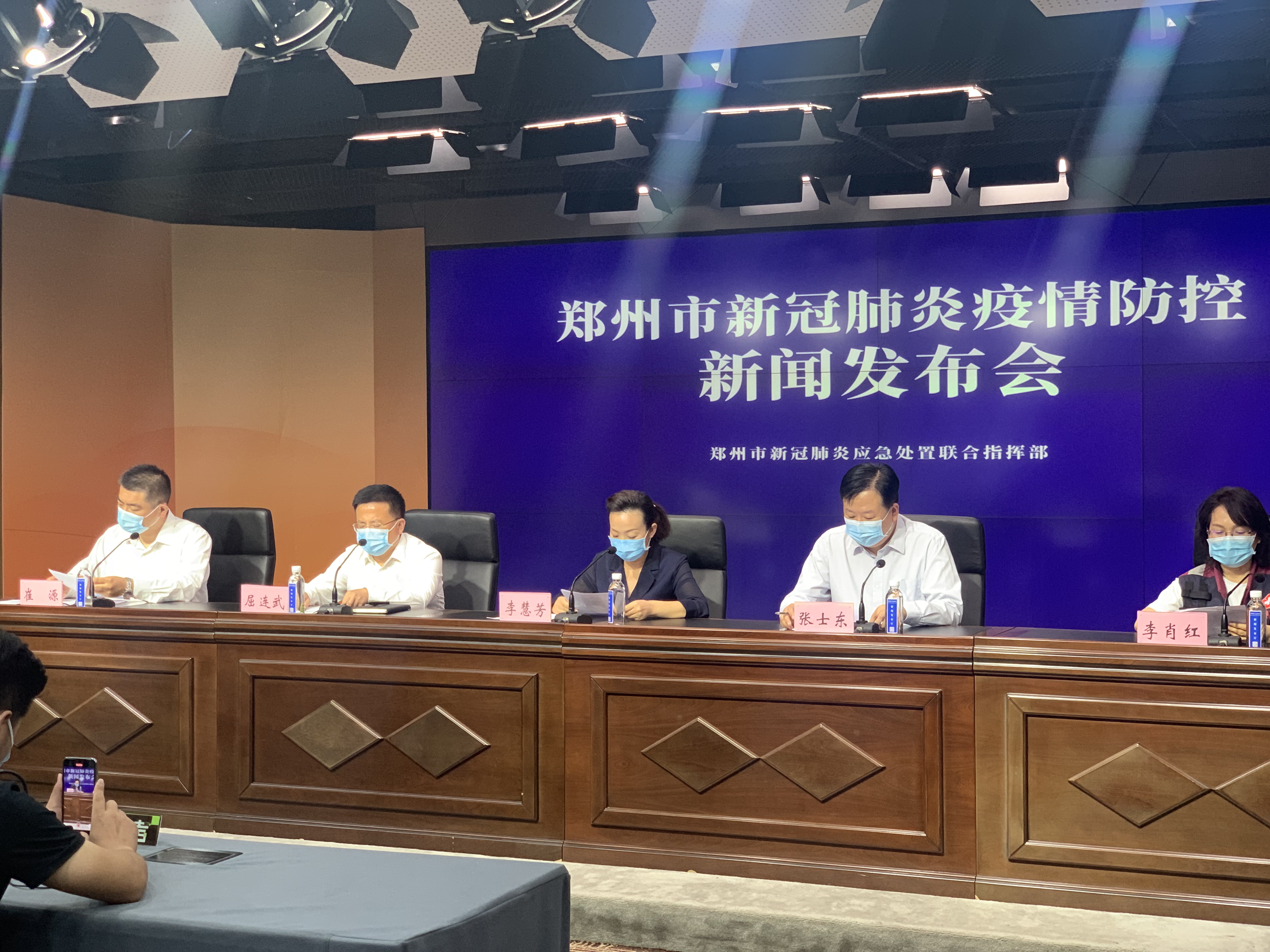 郑州确诊.郑州确诊三例