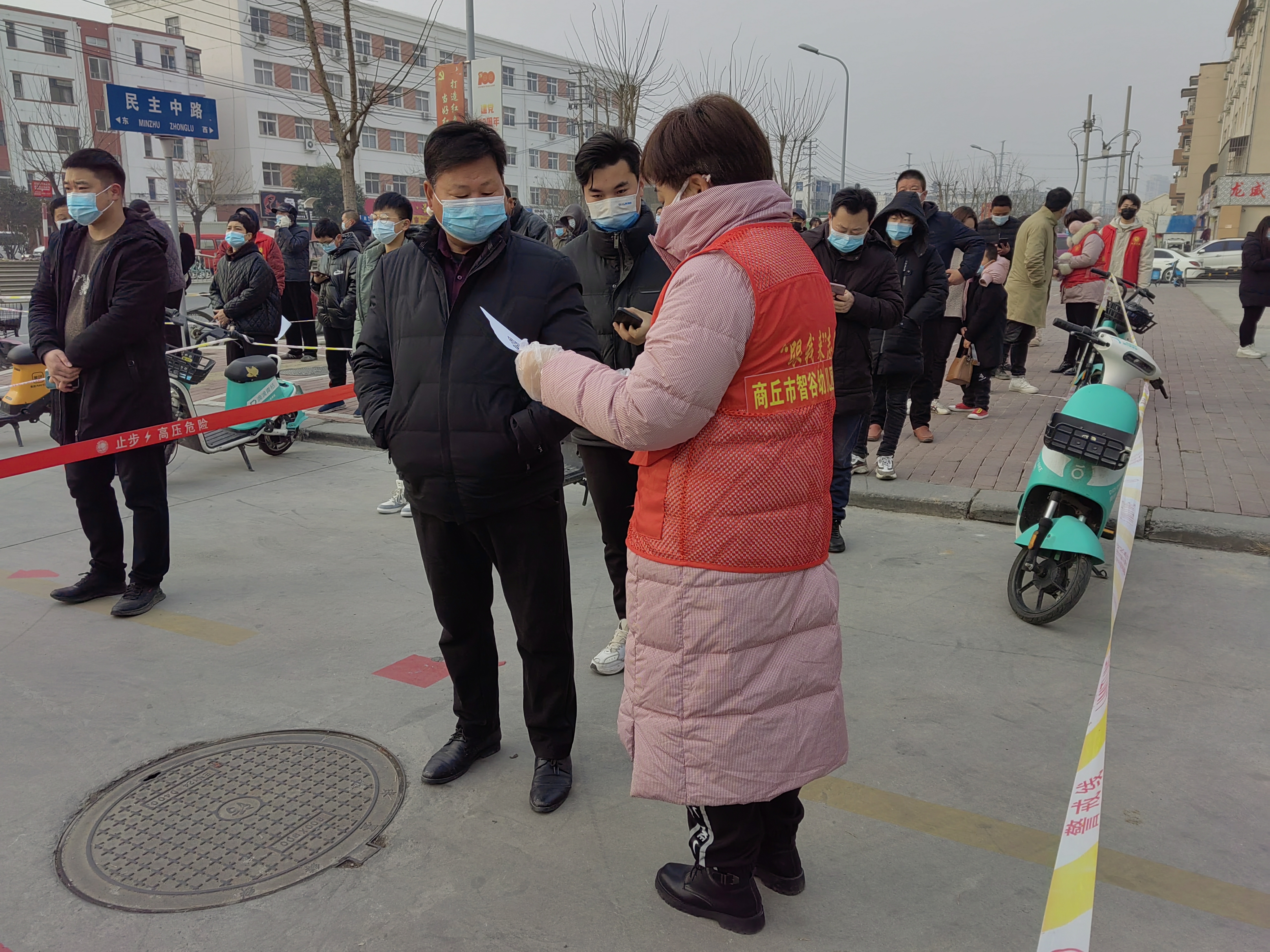 “商丘疫情最新情报” 商丘最新消息？