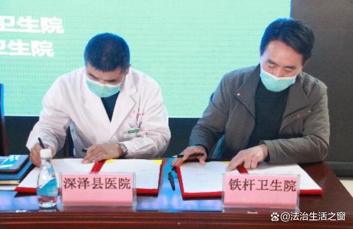 河北深泽增8例确诊.河北深泽县归哪个市管-第2张图片