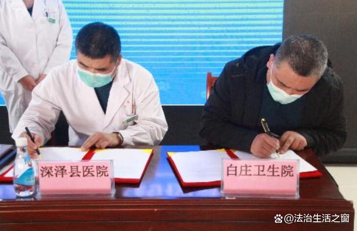 河北深泽增8例确诊.河北深泽县归哪个市管-第3张图片
