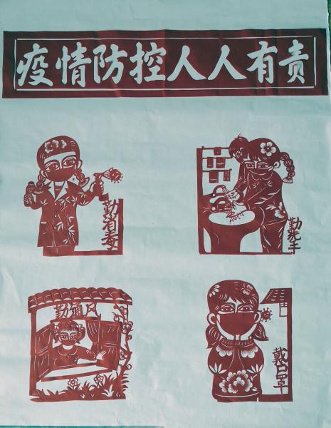 【疫情防控最新消息/嗯疫情】-第2张图片