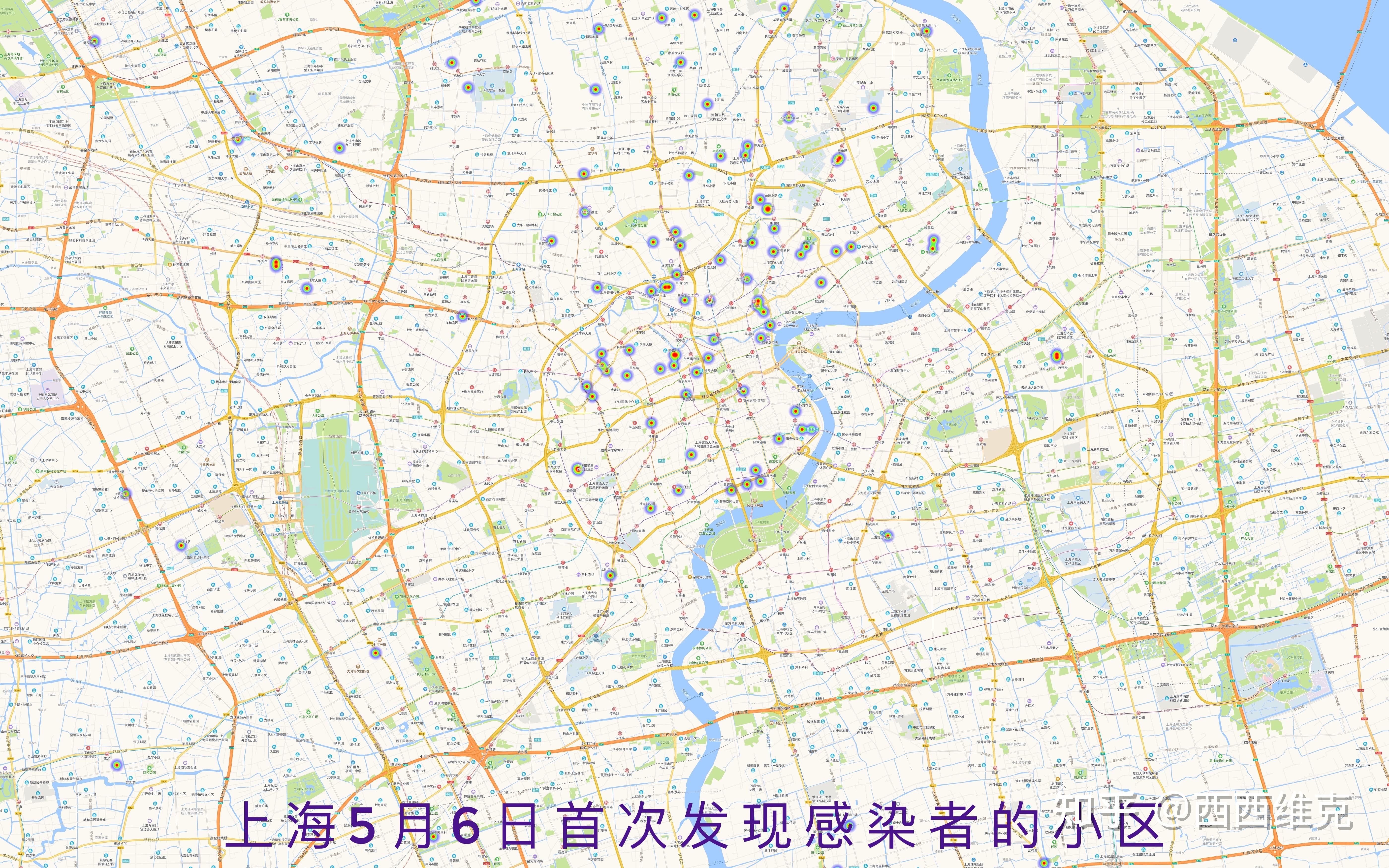 今天新增新型冠状病毒多少例.今天新冠疫情实时动态-第2张图片