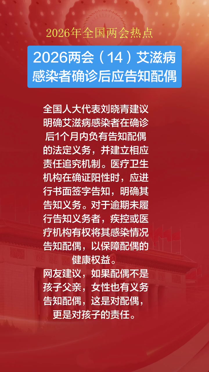 内蒙疫情最新情况-2026内蒙古疫情最新