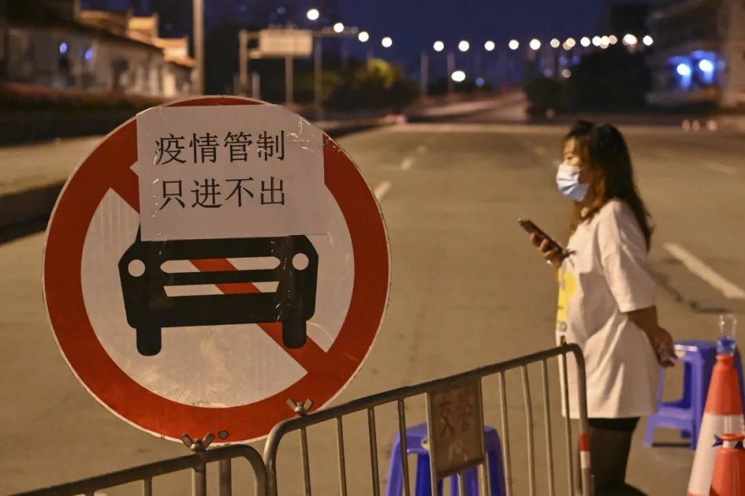广州发现6名核酸阳性人员〃朝晖一区二手房