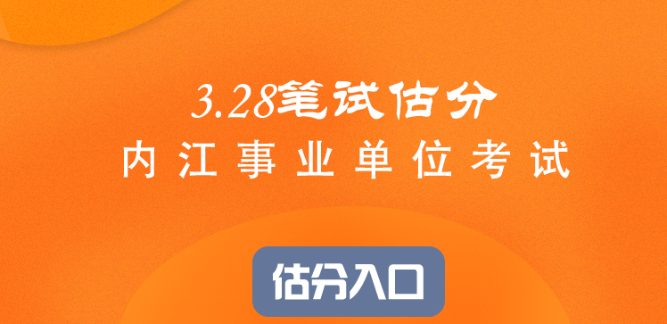 【德阳疫情/德阳疫情在家上网课是好久】