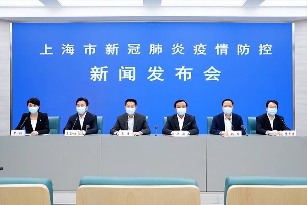 【上海封到什么时候/上海封控时间和解封时间】