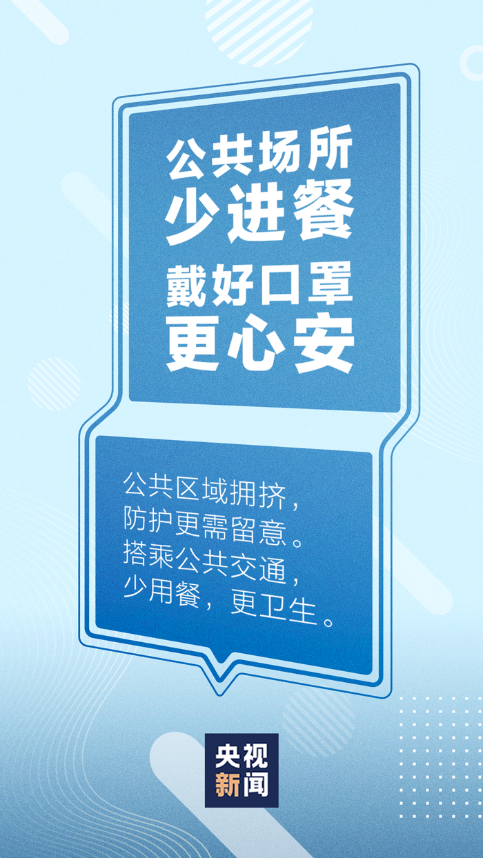 洛阳市今天有一例阳性︰(洛阳今天最新通知)