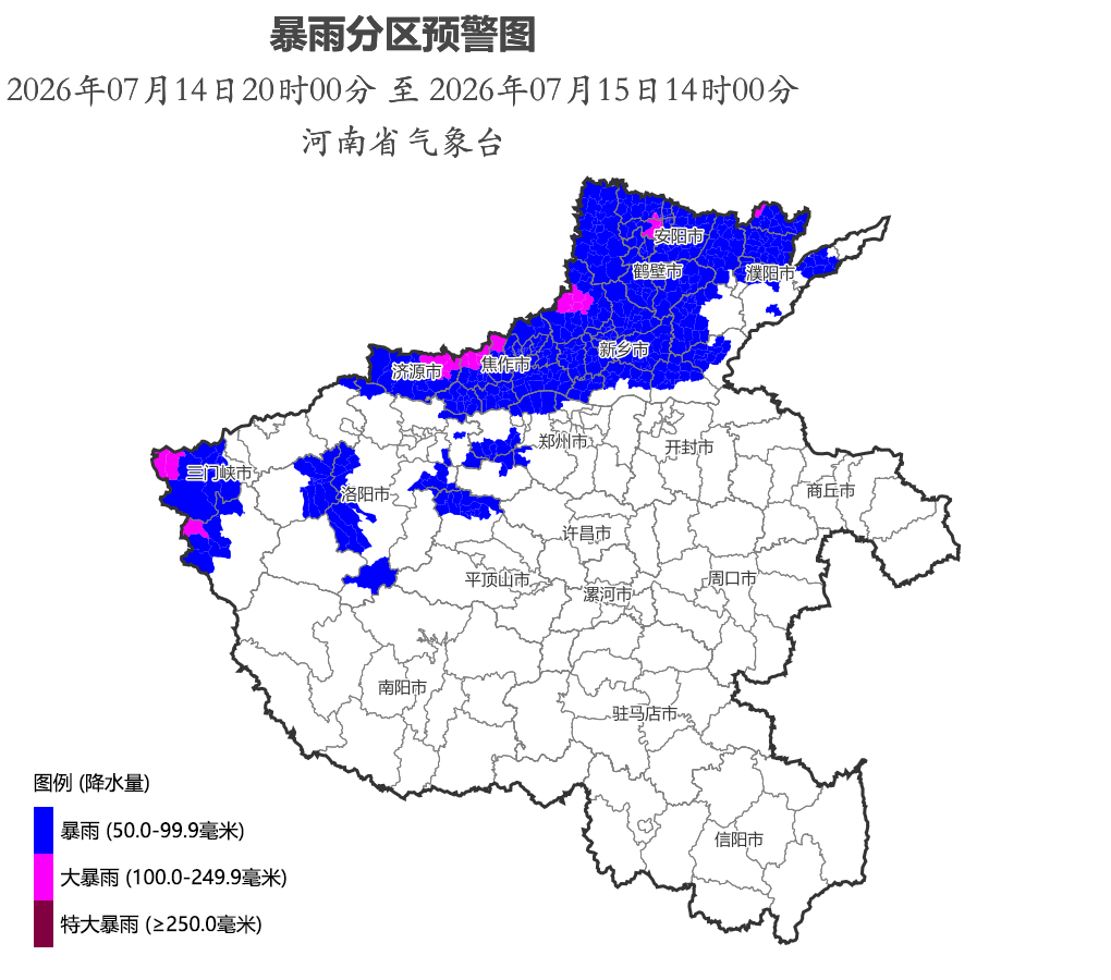 河南已无中高风险地区,河南是否说中不中