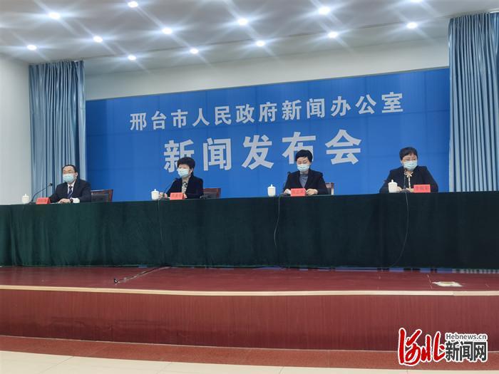 【邢台疫情/邢台疫情道路封路公告】-第2张图片