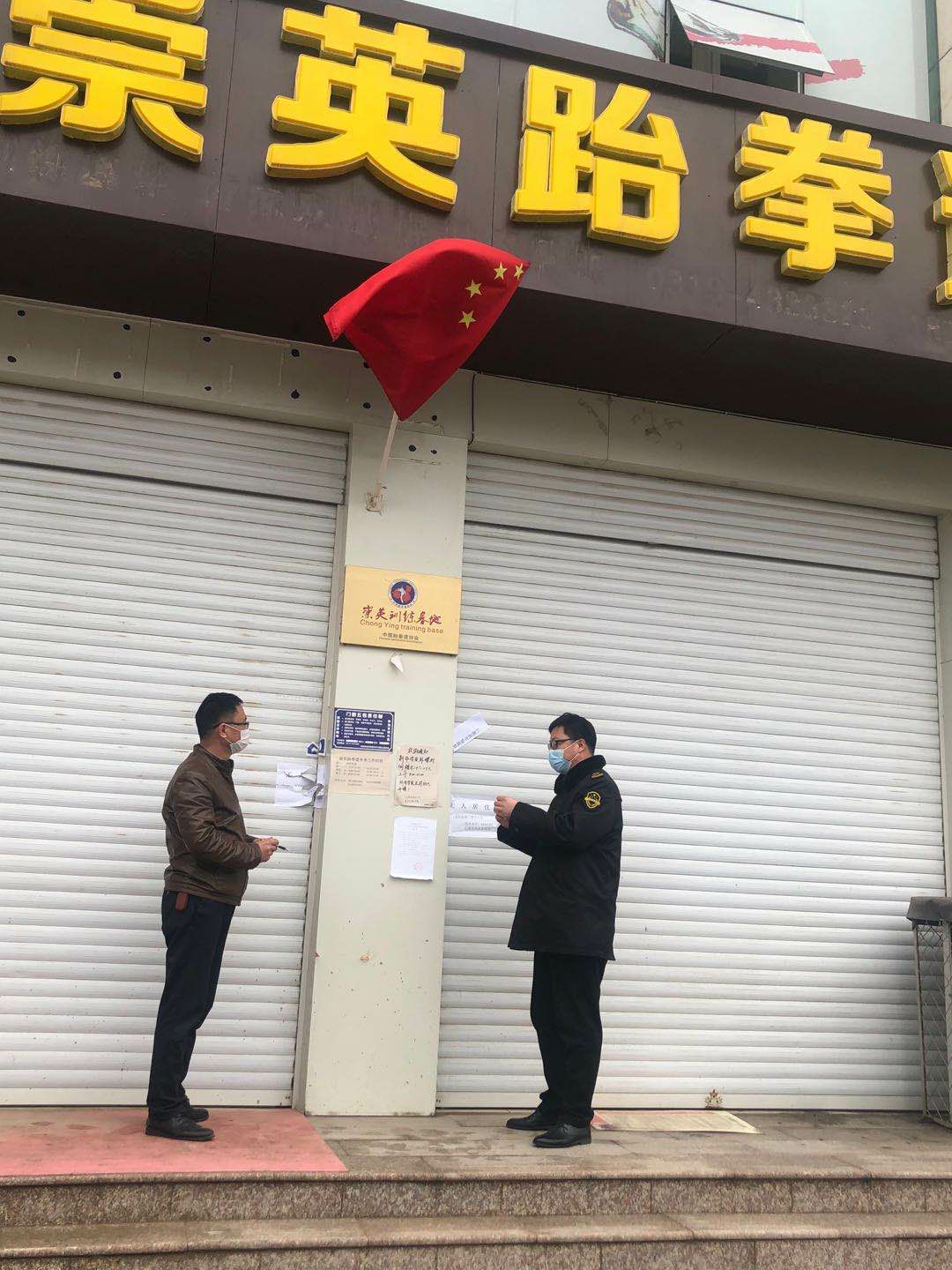 【邢台疫情/邢台疫情道路封路公告】
