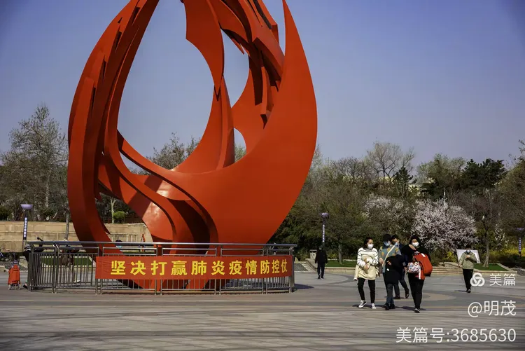 青岛封城最新消息的简单介绍