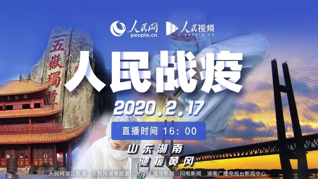 青岛封城最新消息的简单介绍-第2张图片
