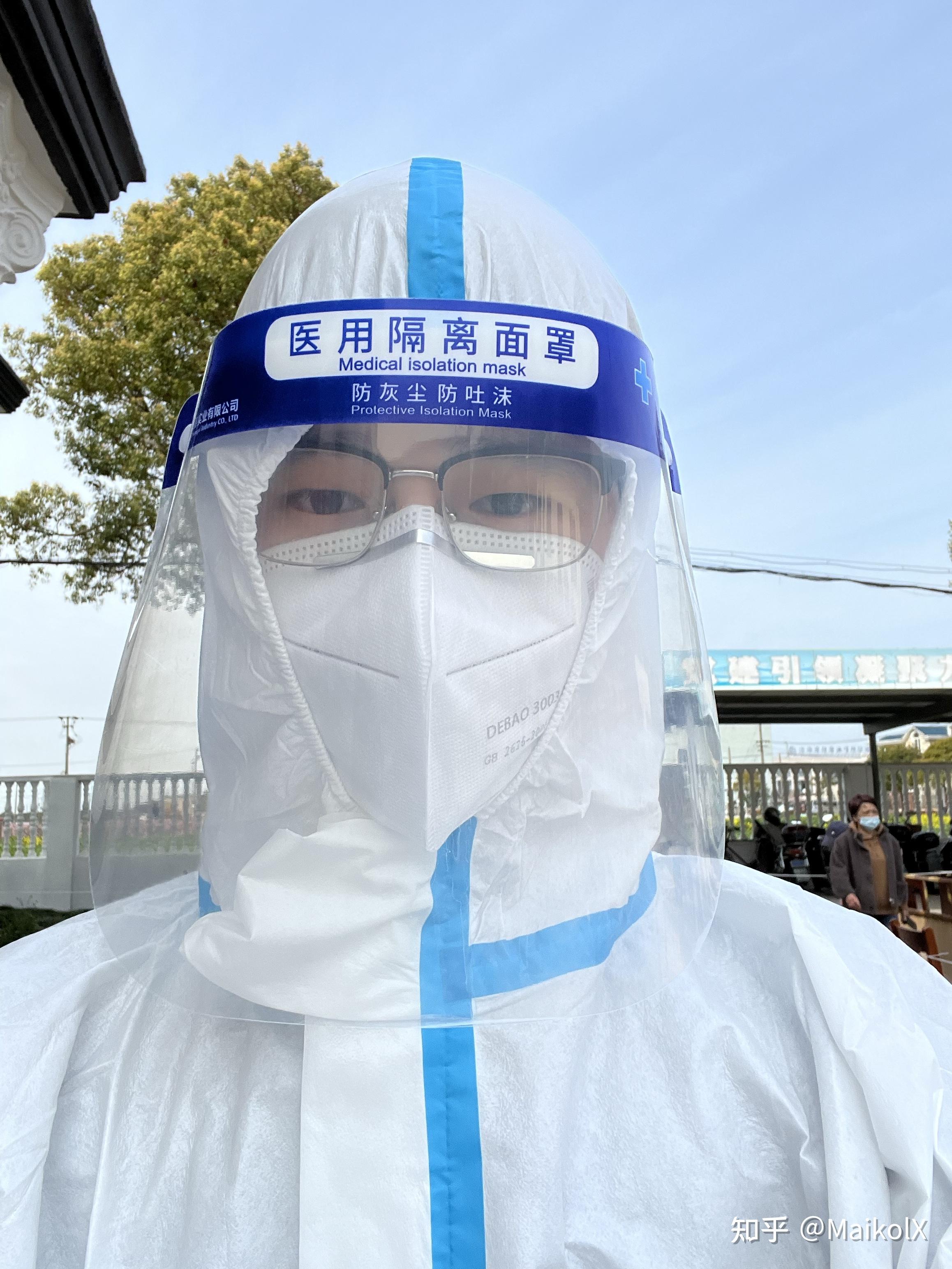 上海发布累计感染前五位地区.上海新增感染者首下降 专家解读-第3张图片