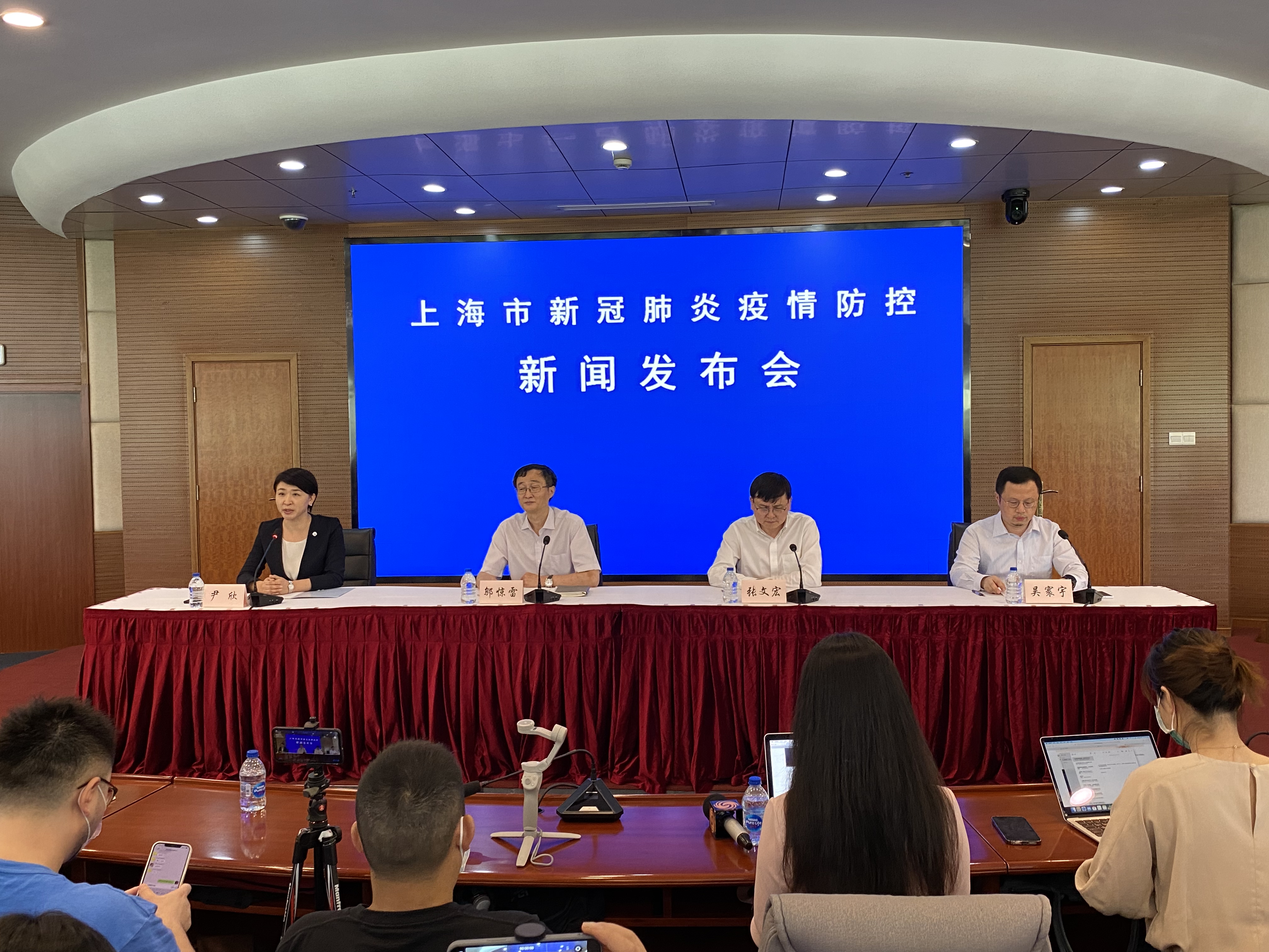 【上海今天上午新增病例/上海昨日新增本土3 5】-第2张图片