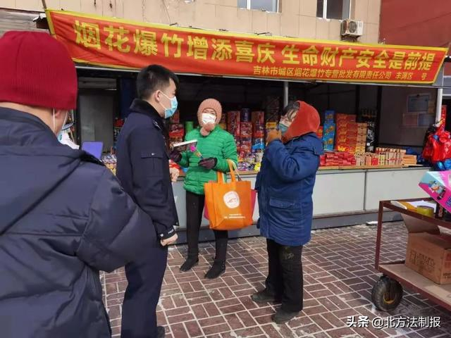 唐山市一地调整为中风险地区.唐山地区的区号是多少-第3张图片